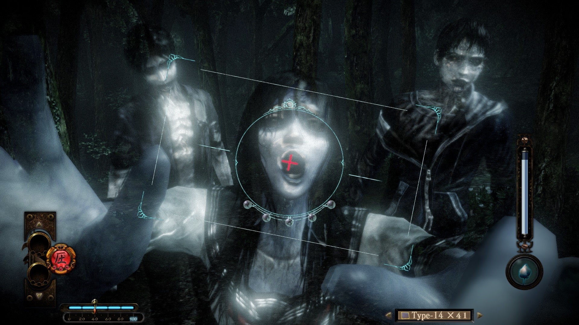 Project Zero: Maiden of Black Water Remaster